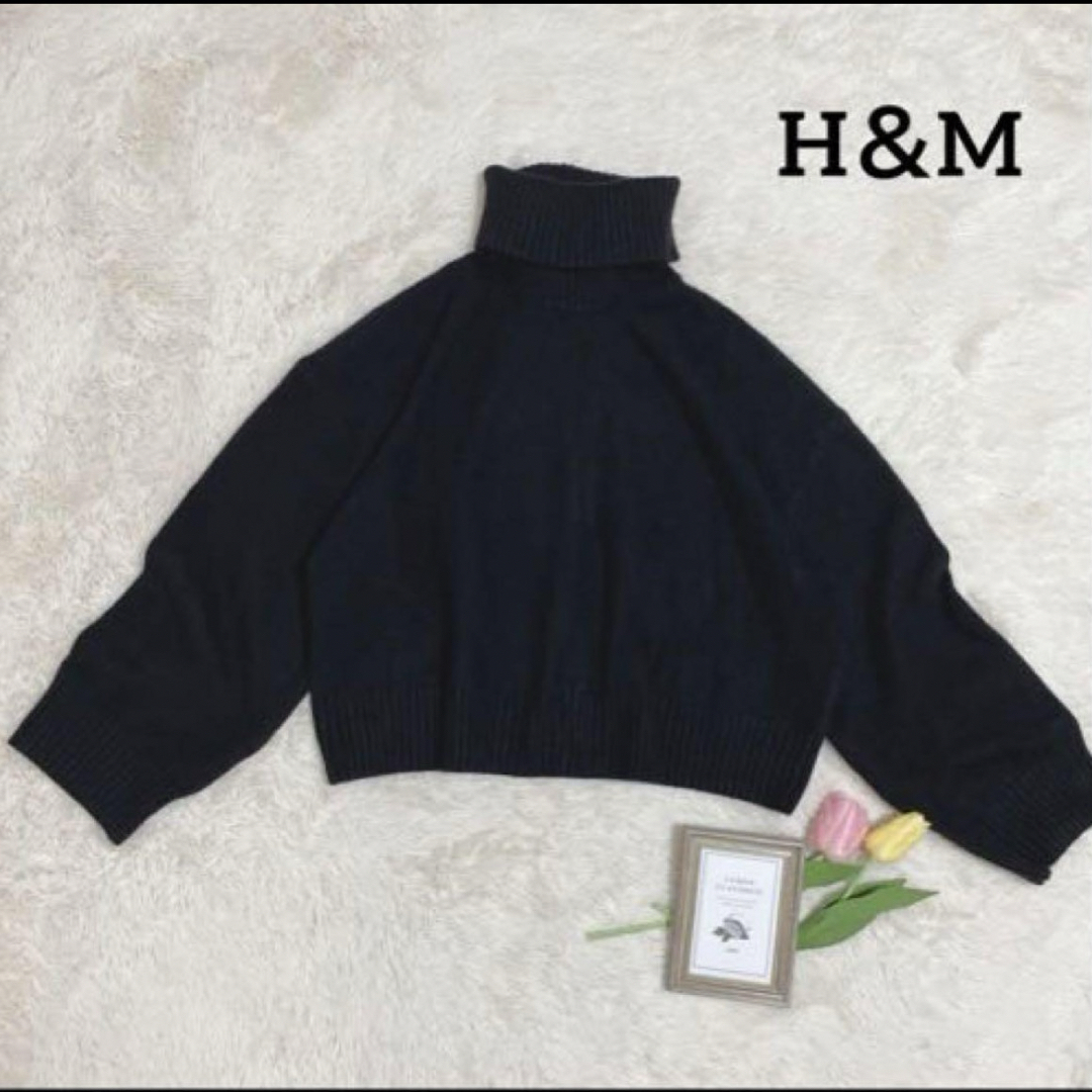 H&M(エイチアンドエム)のH＆M タートルネックボリュームニット ウール 混ワイドシルエット レディースのトップス(ニット/セーター)の商品写真