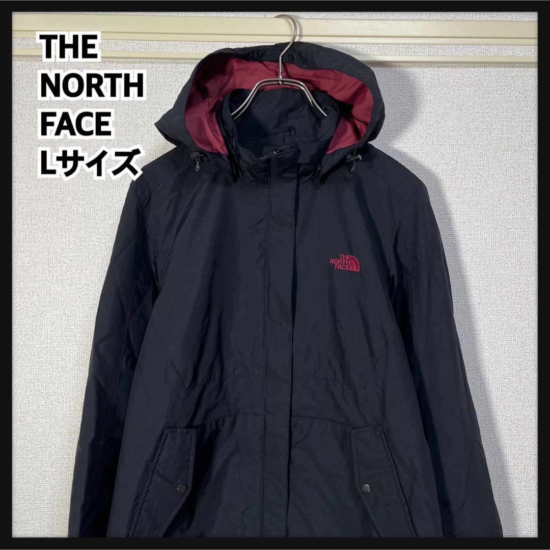 THE NORTH FACE - ノースフェイス】ナイロンジャケット マウンテン