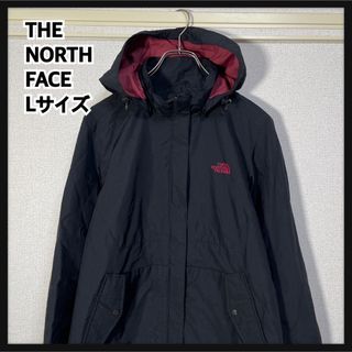 ザノースフェイス(THE NORTH FACE)のノースフェイス】ナイロンジャケット　マウンテンパーカー　黒ブラック　刺繍ロゴ15(その他)