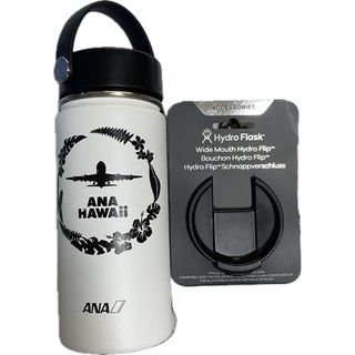 ハイドロフラスク(HydroFlask)のANA  ハイドロフラスク　ハワイ(タンブラー)