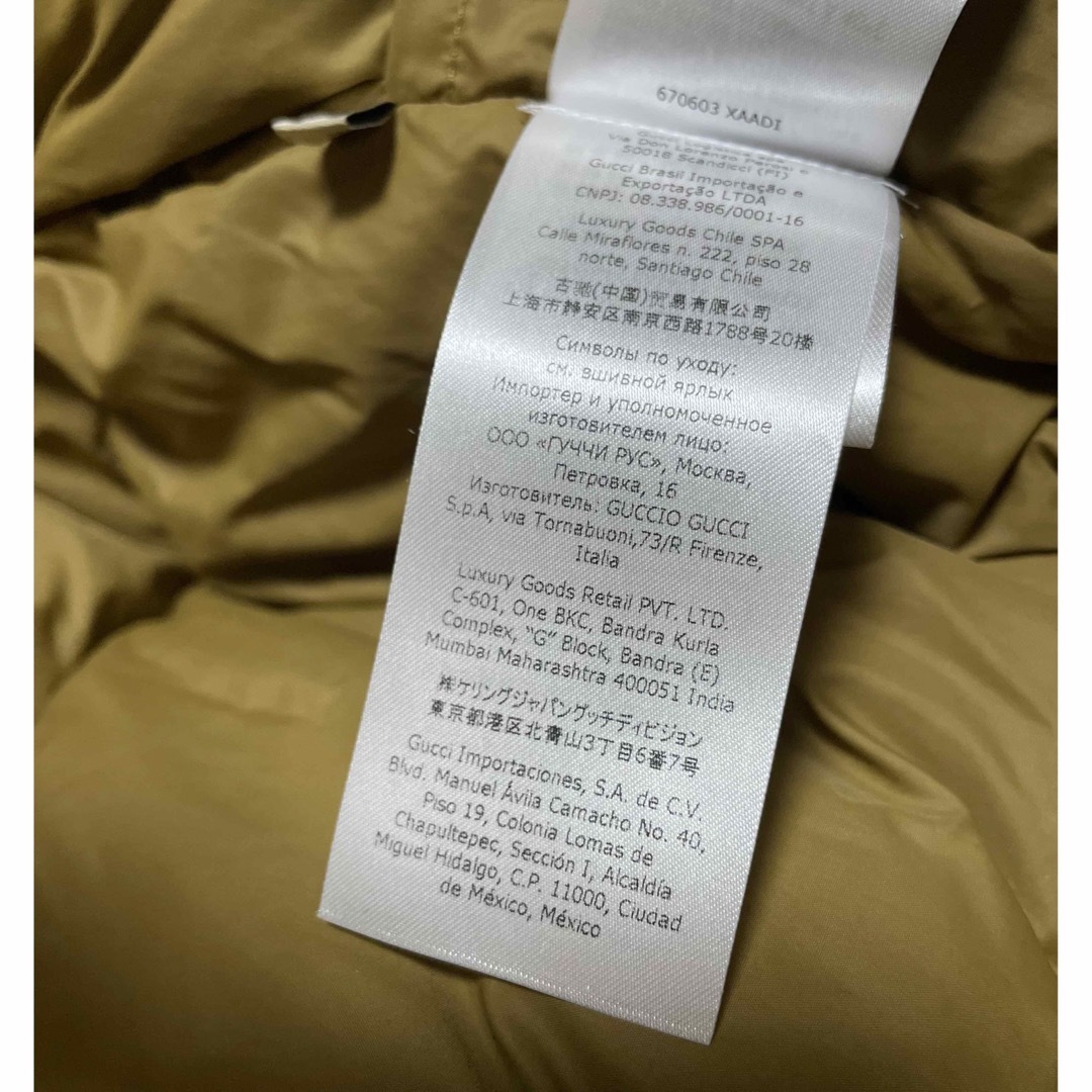 GUCCI - 新品 グッチ ノースフェイス コラボ ダウンコート GUCCI - 新品 グッチ ノースフェイス コラボ ダウンコート