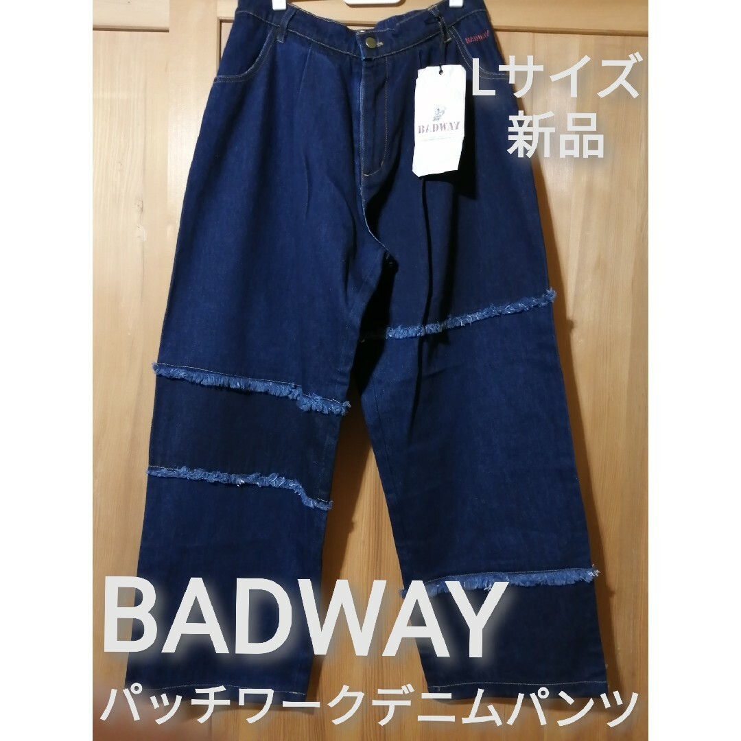 Supreme(シュプリーム)の新品　BAD WAY　Lサイズ　パッチワークデニムパンツ　インディゴ メンズのパンツ(デニム/ジーンズ)の商品写真