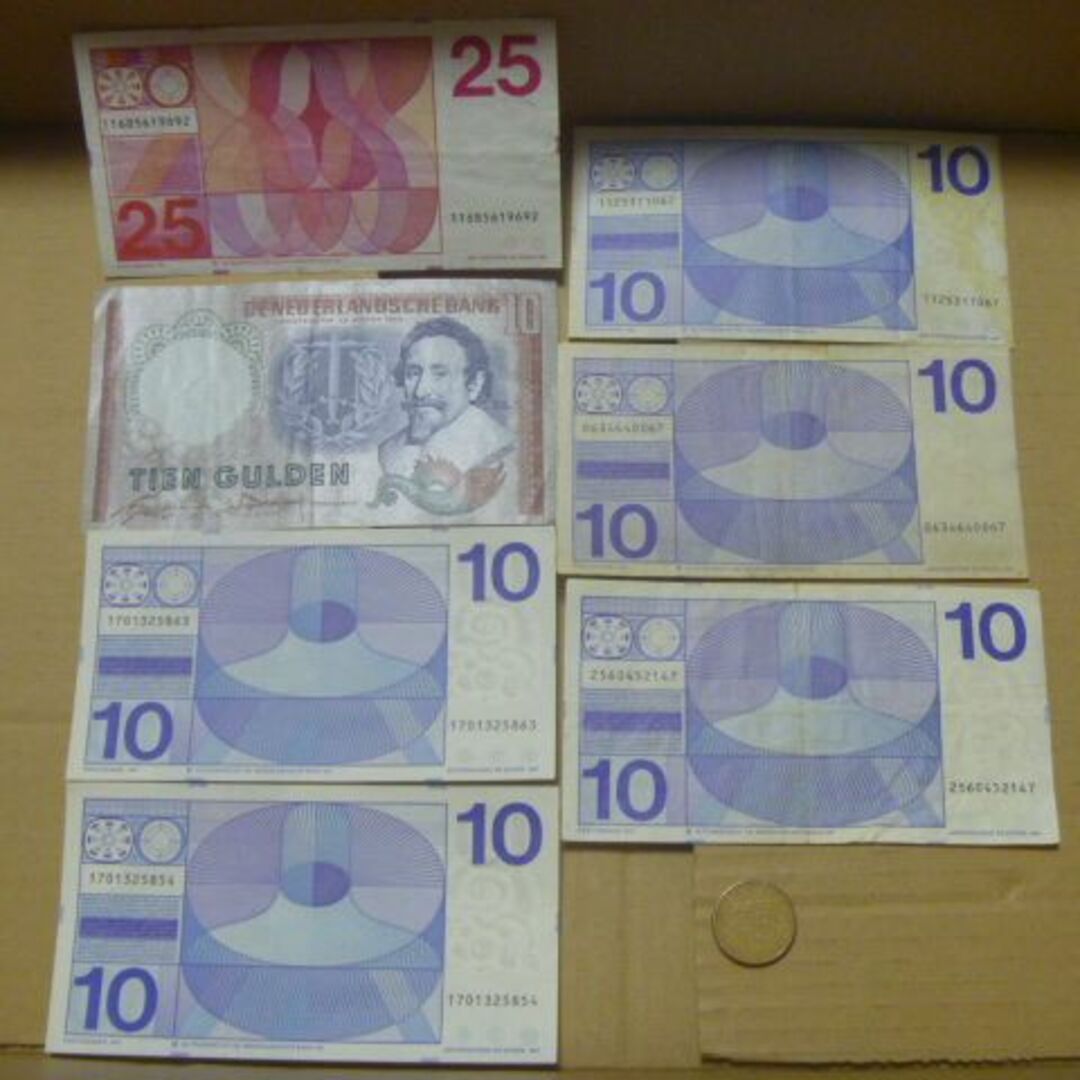 外国貨幣オランダ 古銭 旧紙幣 90ギルダー分 グルデン 旧貨幣 古紙幣 同梱可