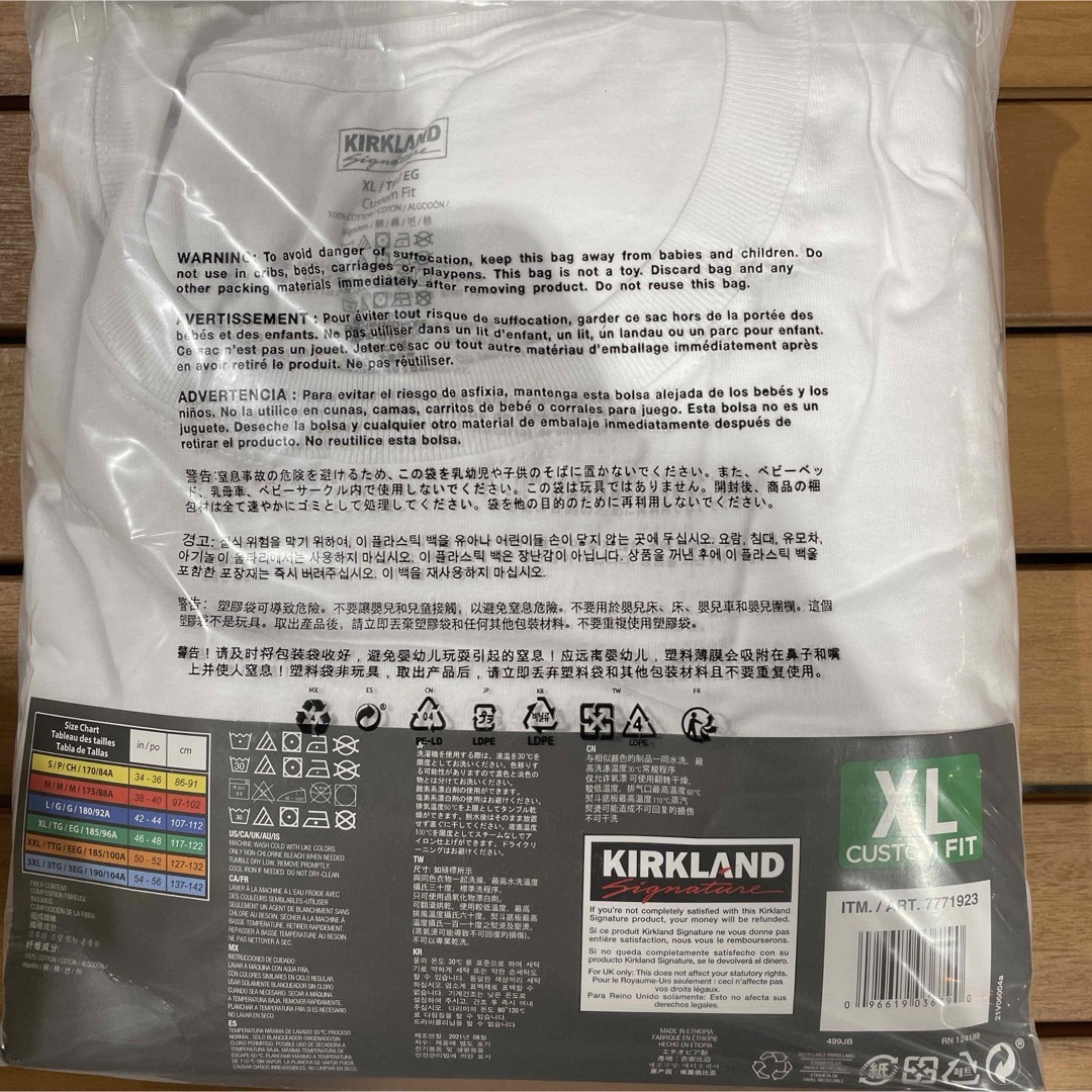 KIRKLAND(カークランド)のコストコ カークランド メンズ白Tシャツ XL サイズ メンズのトップス(Tシャツ/カットソー(半袖/袖なし))の商品写真