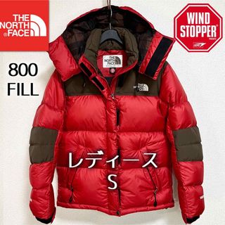 ノースフェイス(THE NORTH FACE) ホワイト ダウンジャケット