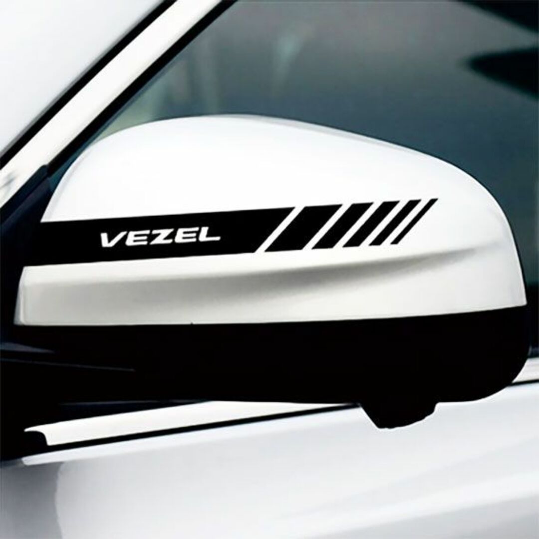 ホンダ(ホンダ)のHONDA VEZEL　ドアミラーステッカー　ブラック（黒）１セット 自動車/バイクの自動車(車外アクセサリ)の商品写真