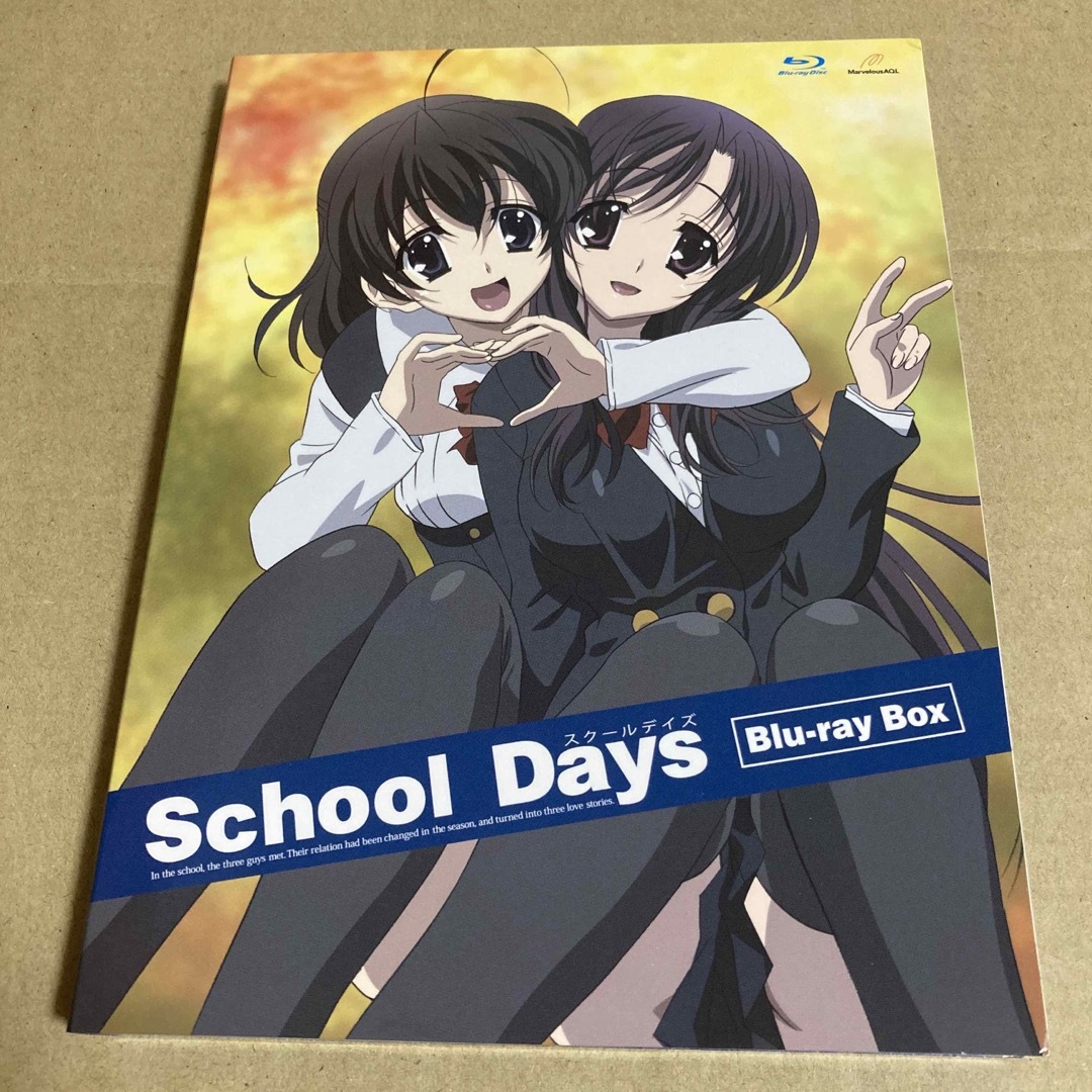 School Days Blu-ray BOX スクールデイズ エンタメ/ホビーのCD(アニメ)の商品写真