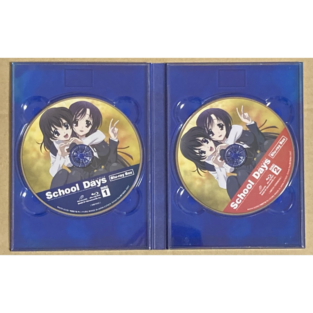 School Days Blu-ray BOX スクールデイズ エンタメ/ホビーのCD(アニメ)の商品写真