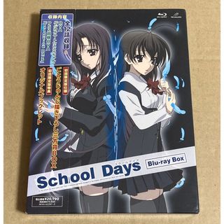 School Days Blu-ray BOX スクールデイズ(アニメ)