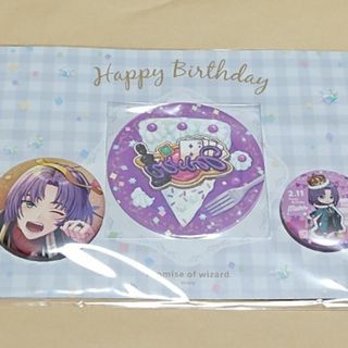 魔法使いの約束 ムル バースデー BIRTHDAY 誕生日 缶バッジ まほやく(バッジ/ピンバッジ)