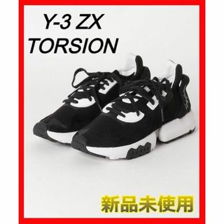 ワイスリー ZXの通販 22点 | Y-3を買うならラクマ