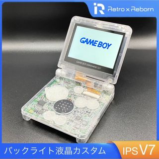 ゲームボーイアドバンス(ゲームボーイアドバンス)のゲームボーイアドバンス SP 本体 IPS V7 バックライト液晶搭載 039(携帯用ゲーム機本体)