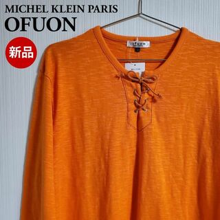 MICHEL KLEIN PARIS ミッシェル クラン トップス【k452】(Tシャツ(長袖/七分))