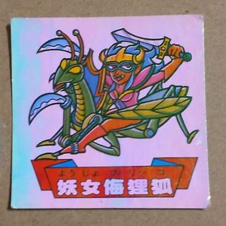 ドキドキ学園(シングルカード)
