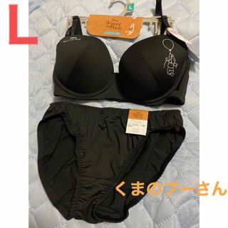 ディズニー くまのプーさん ノンワイヤーブラジャー＆ショーツセット L(ブラ&ショーツセット)