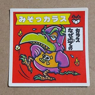 ドキドキ学園(シングルカード)