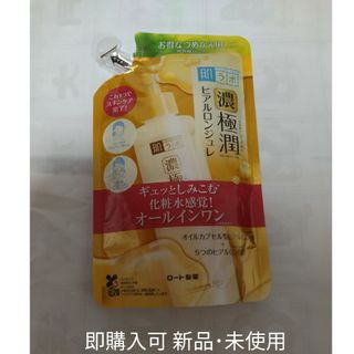 ハダラボ(HADALABO)のロート製薬 肌ラボ 極潤 ヒアルロンジュレ つめかえ用 150mL(オールインワン化粧品)