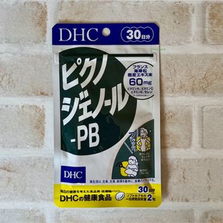 ディーエイチシー(DHC)のピクノジェノール-PB  DHC  30日分  サプリメント(その他)