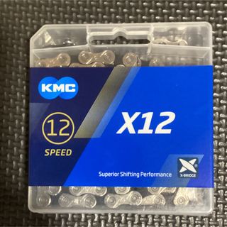 【新品】KMC X チェーン 12速/12S シルバー&ブラック(パーツ)