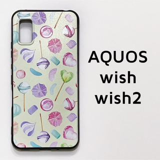 AQUOS wish wish2 黄色 キャンディ ソフトケース カバー(Androidケース)