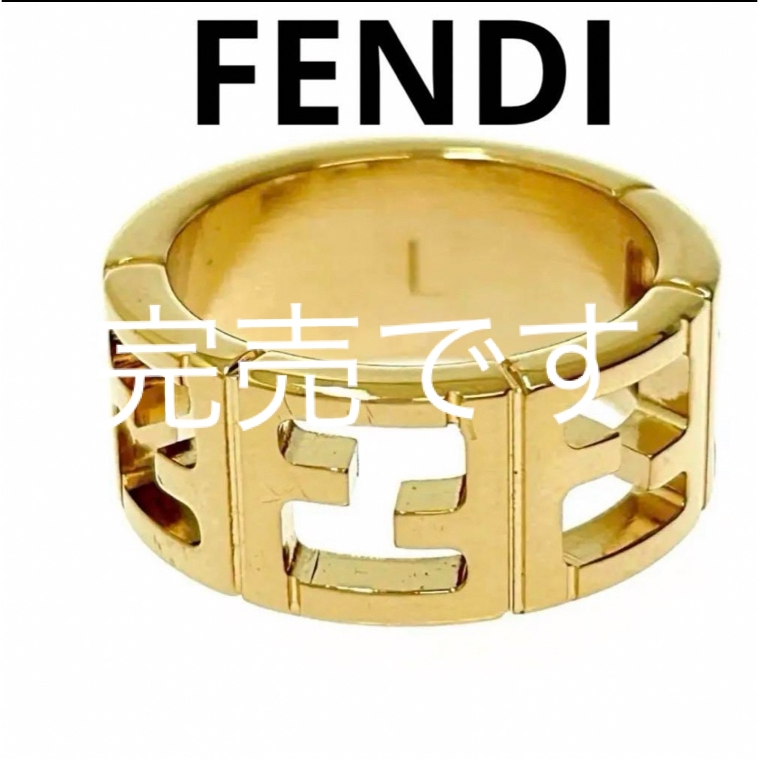 買い早割 FENDI フェンディ GP FF リング メンズ 211590 リング・指輪