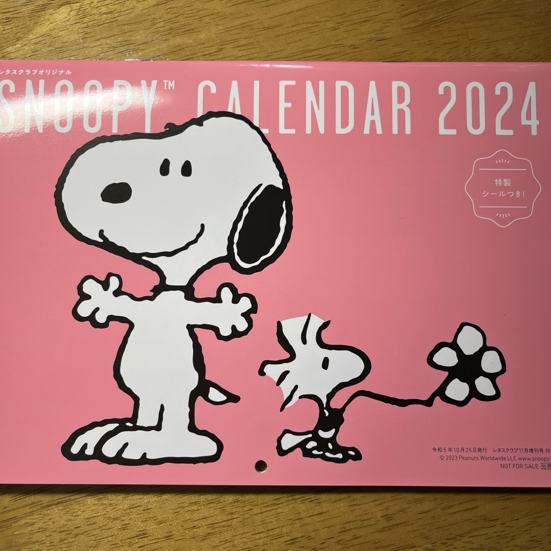 SNOOPY(スヌーピー)のカレンダー　新品 インテリア/住まい/日用品の文房具(カレンダー/スケジュール)の商品写真