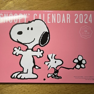 スヌーピー(SNOOPY)のカレンダー　新品(カレンダー/スケジュール)