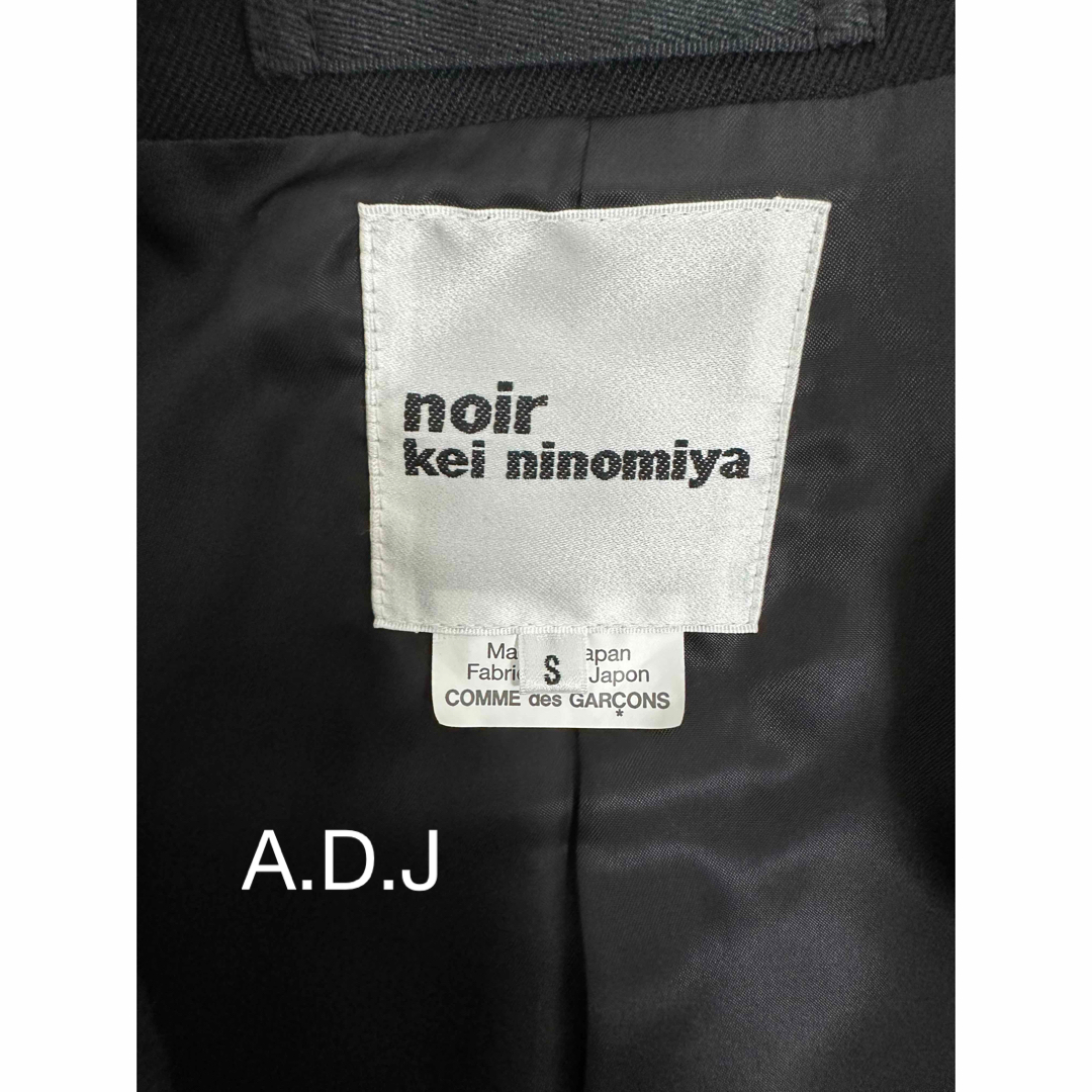 noir kei ninomiya - Noir Kei Ninomiya ジャケット2023SS | S noir kei ninomiya - Noir Kei Ninomiya ジャケット2023SS | S