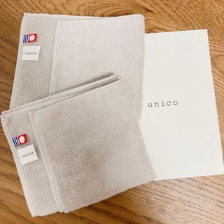 ウニコ(unico)のunico タオルハンカチ　今治タオル2枚(ハンカチ)