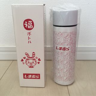 シマムラ(しまむら)の新品 しまむら ミニボトル(ノベルティグッズ)