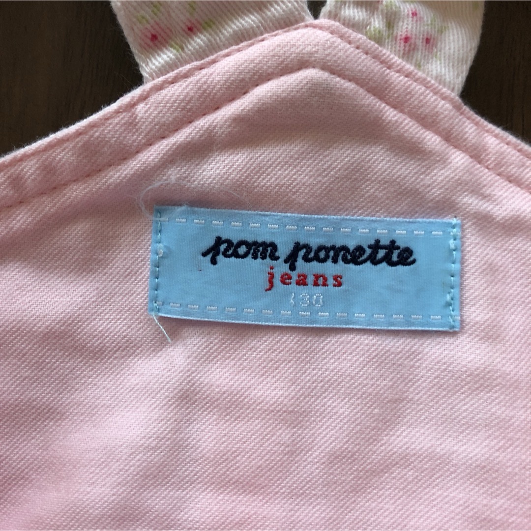 pom ponette(ポンポネット)のポンポネット ジャンパースカート キッズ/ベビー/マタニティのキッズ服女の子用(90cm~)(ワンピース)の商品写真