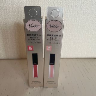 ヴィセ(VISEE)の新品☆ヴィセ☆エッセンス リッププランパー BE300&SP001(リップグロス)