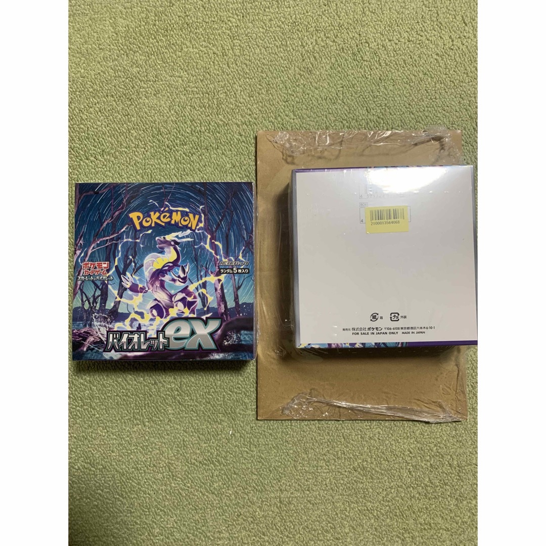 ポケモンカード　バイオレットex まとめ売りトレーディングカード