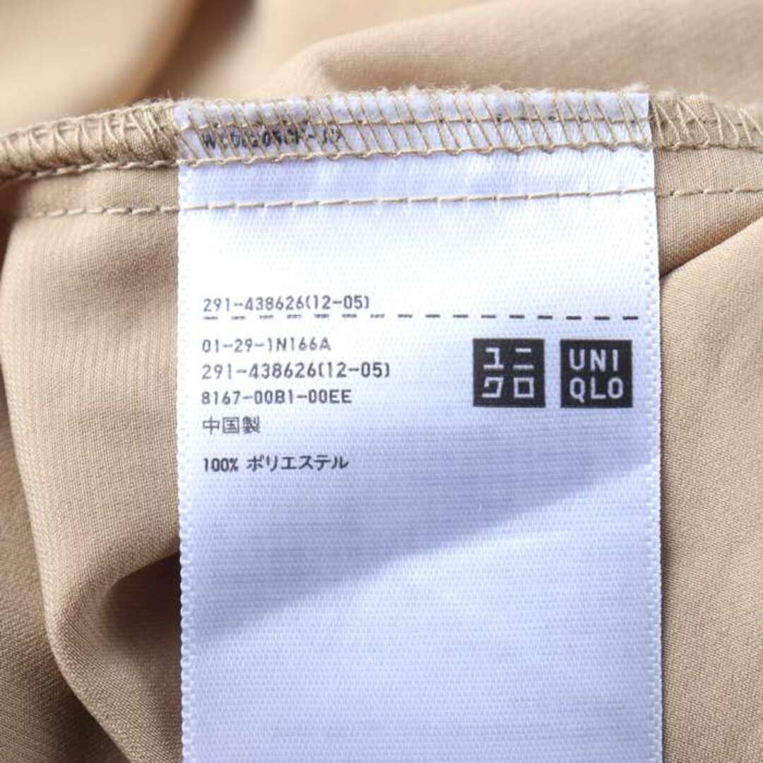 UNIQLO(ユニクロ)のユニクロ キャミソールワンピース ロング丈 レディース Lサイズ ベージュ UNIQLO レディースのワンピース(その他)の商品写真