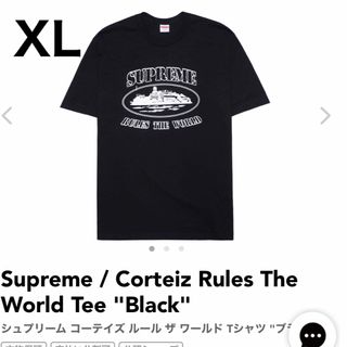 カラーブラックM Supreme Corteiz Rules The World Tee