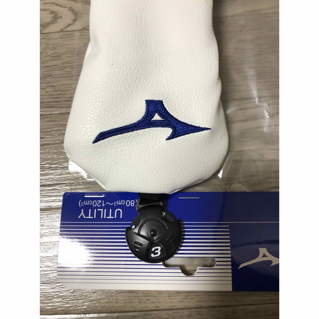 MIZUNO(ミズノ)の【新品】MIZUNO  UT用ヘッドカバー スポーツ/アウトドアのゴルフ(その他)の商品写真