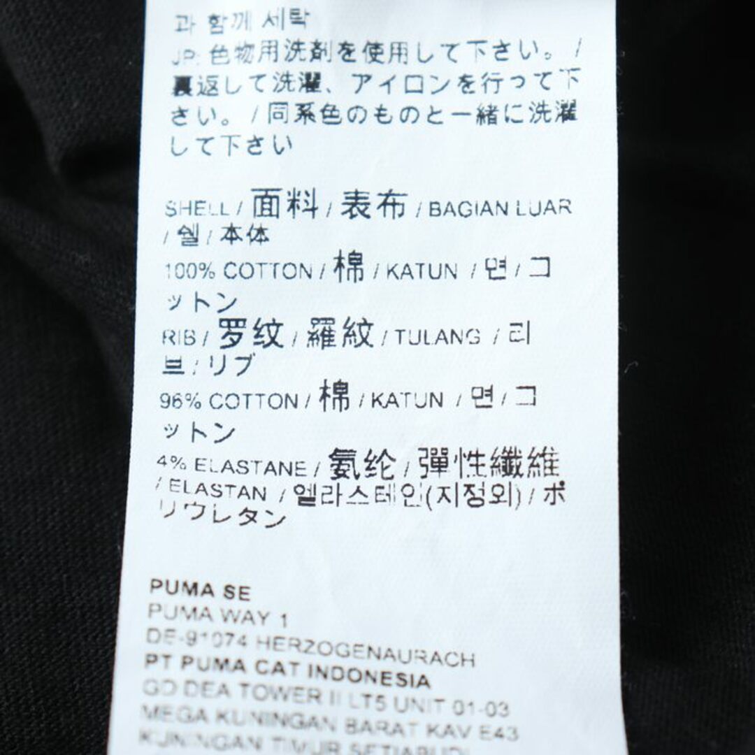 PUMA(プーマ)のプーマ 半袖Tシャツ グラフィックT スポーツウエア メンズ Lサイズ ブラック PUMA メンズのトップス(Tシャツ/カットソー(半袖/袖なし))の商品写真