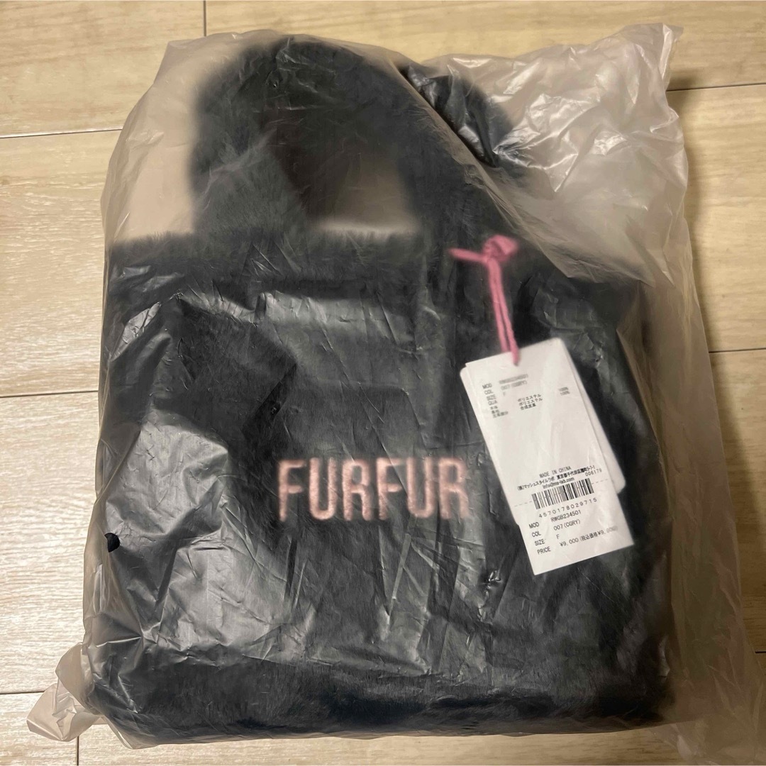 fur fur(ファーファー)のエコファートートバッグ　チャコールグレー レディースのバッグ(トートバッグ)の商品写真