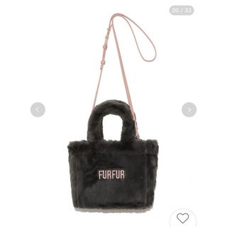 ファーファー(fur fur)のエコファートートバッグ　チャコールグレー(トートバッグ)