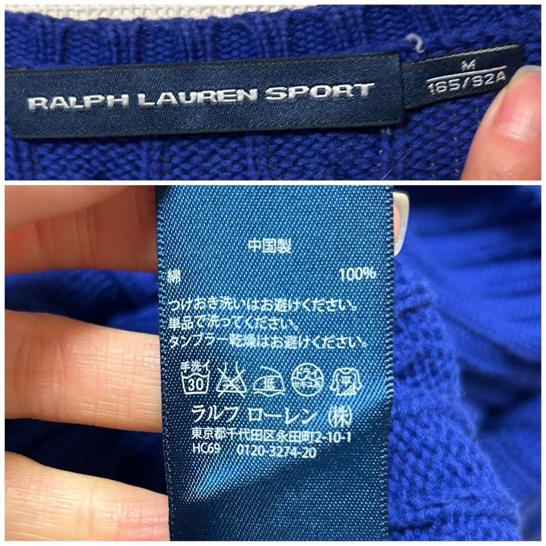 Ralph Lauren(ラルフローレン)のRALPH LAUREN SPORTS♡Vネックニット レディースのトップス(ニット/セーター)の商品写真