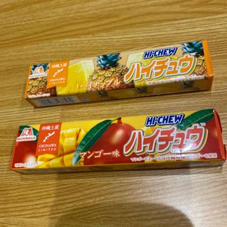 モリナガセイカ(森永製菓)の沖縄限定 ハイチュウ マンゴー味 パイナップル味(菓子/デザート)