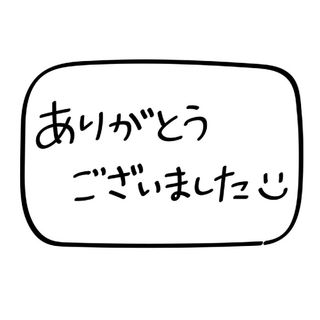 エスプリーク(ESPRIQUE)のエスプリーク コンフォート メイククリーム  トリプル ラスティングプライマー(化粧下地)