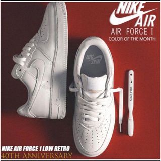 ナイキ(NIKE)の26.5cm NIKE AIR FORCE 1 LOW RETRO(スニーカー)