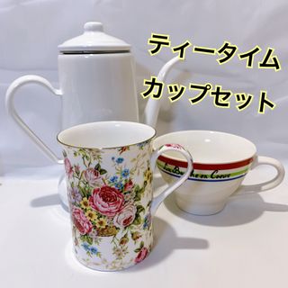 カルディ(KALDI)のKALDIのマグカップ　バラのマグカップ　ポット　3点セット(グラス/カップ)