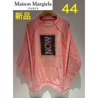マルタンマルジェラ(Maison Martin Margiela)の新品❗️ Maison Margiela インサイドアウト オーバーサイズ(スウェット)