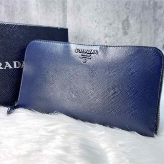 プラダ(PRADA)の美品✨ プラダ 長財布 シャイン ラウンド サフィアーノレザー ネイビー メンズ(財布)