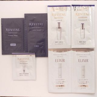 リバイタル(REVITAL)の資生堂 リバイタル ローションセラム ローション デイエマルジョン エリクシール(サンプル/トライアルキット)