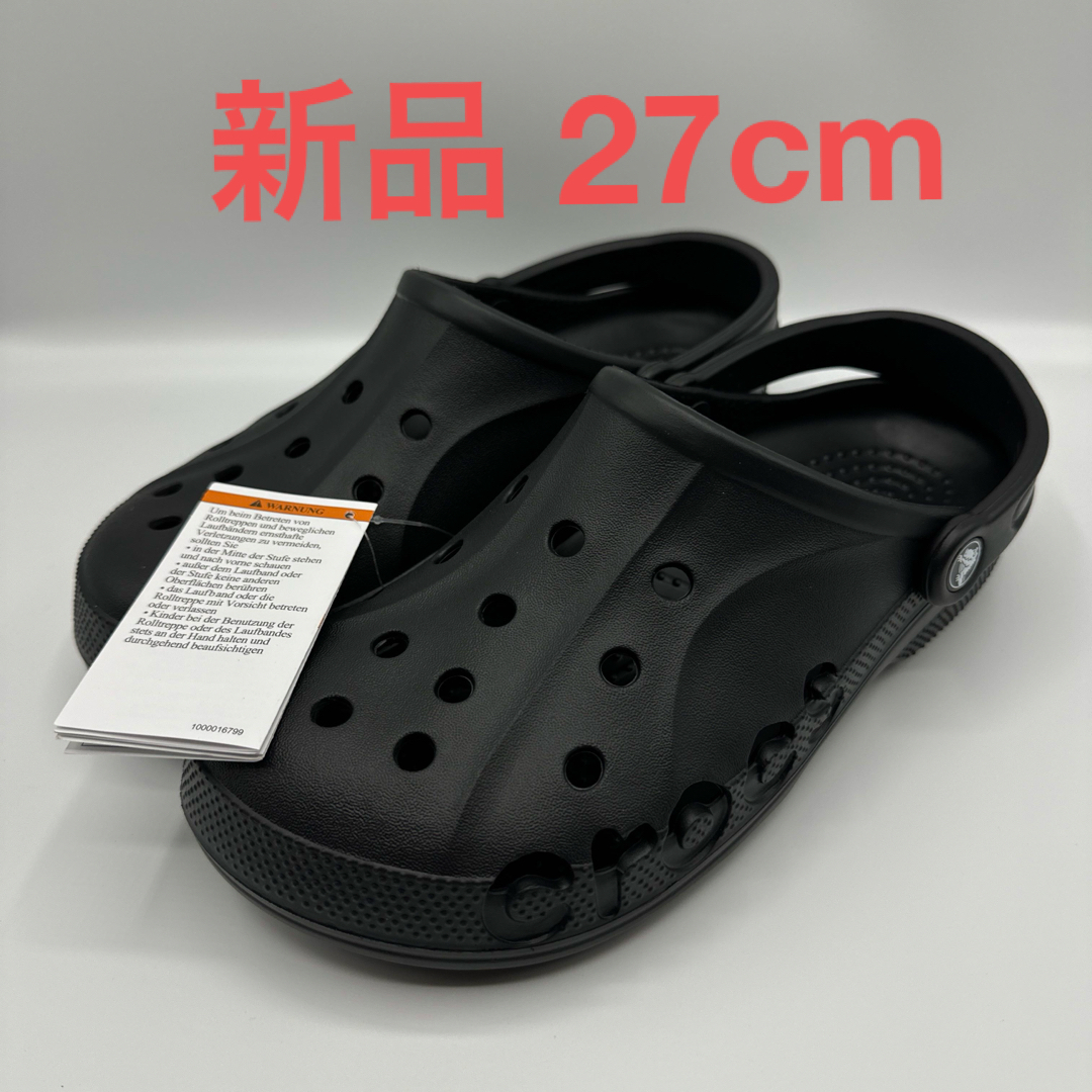 crocs(クロックス)の新品 タグ付●クロックス バヤ 27cm●crocs baya clog メンズの靴/シューズ(サンダル)の商品写真