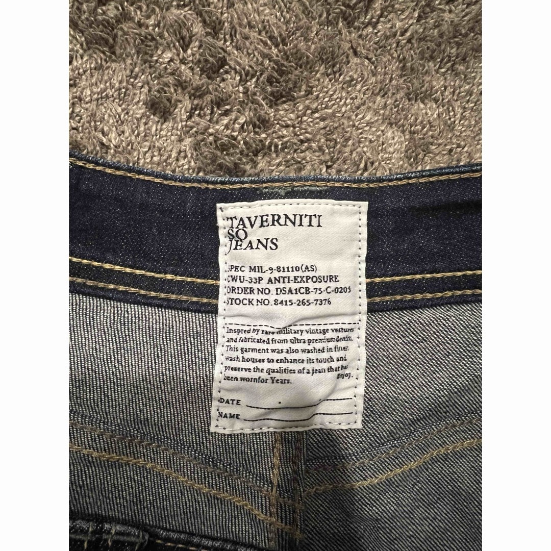 TAVERNITI SO JEANS(タヴァニティソージーンズ)のTAVERNITI SO JEANS デニム ジーンズ 25サイズ レディースのパンツ(デニム/ジーンズ)の商品写真