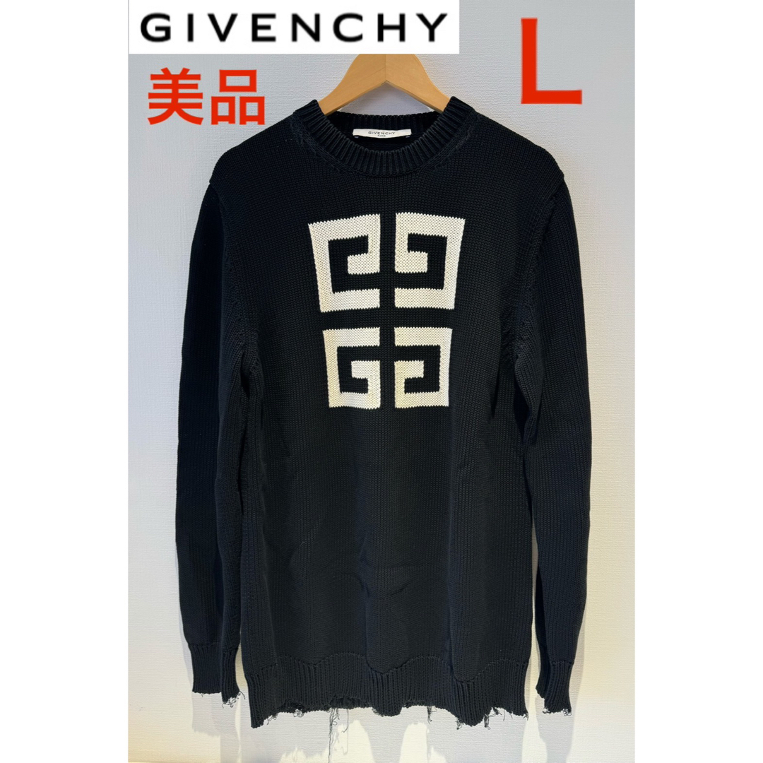 美品❗️ GIVENCHY ダメージロゴ オーバーサイズパーカー ブラック795cm身幅